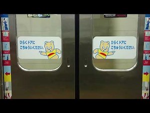 【デカスギ】東急8637Fの一部のドアに デカイ ドア注意ステッカーが貼り付けられました