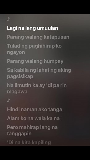 Ulan by Cueshé karaoke with lyrics