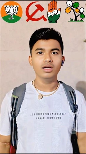 vote এর সময় নেতারা যা করে 😂 #shorts #vote #comedy #funny #vairal #bengali #mla