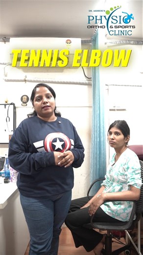 Ashwinisphysiotherapyclinic on Instagram: "Tennis elbow holding you back? 🎾 Assess, treat, and strengthen with these simple steps. . . . . [Tennis Elbow, Assessment, Exercises, Symptoms, Solutions, educational, Pain Relief] . . . . #painrelief #tenniselbow #tenniselbowtreatment"