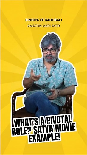 What’s a Pivotal Role in Films? 🎭 | Explained with Satya Movie Example | PlayStudiosWorld
