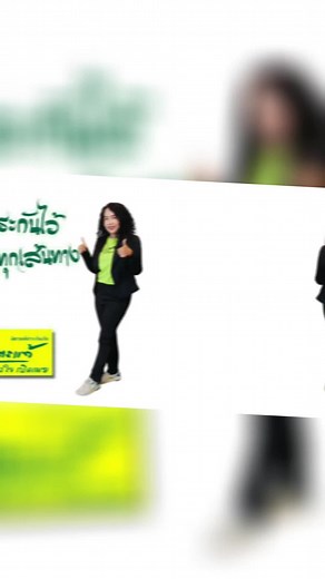 #ทีมตัวเเทนประกันออนไลน์ #ตัวเเทนขายประกันรถ #ต่อพรบรถทุกชนิด #รับต่อพรบ_ประกันรถยนต์ #มิถุนาพารวย💸💰💸