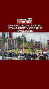 Predivne slike iz Beograda danas! ❤️ Beograd postaje epicentar, ogroman broj gradjana danas pristiže kako bi pružili podršku predsedniku Vučiću! 🙌🏻🇷🇸 #informer #informertv #srbija #viral #beograd #fyp #vesti #informernovine #beograduzivo #balkan #predsednik | informer.rs