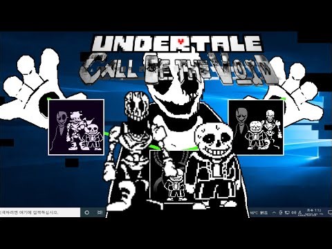 Undertale : Call of The Void by seha009|undertale fan game ...