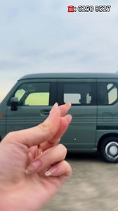 Honda N-Van: One Van, N Configurations.With its smart and flexible interior, the N-Van is ready for anything. Need space for your gear? School run with the kids? A comfortable commute? It easily adapts to your day. Interested? Call now to view!☎️ Call: 6250 8527 Email: Sales@sgml.com.sg Address: 15 Yishun Industrial Street 1 Win 5, #01-08 Singapore 768091 | SG Motor Link Pte Ltd | Facebook