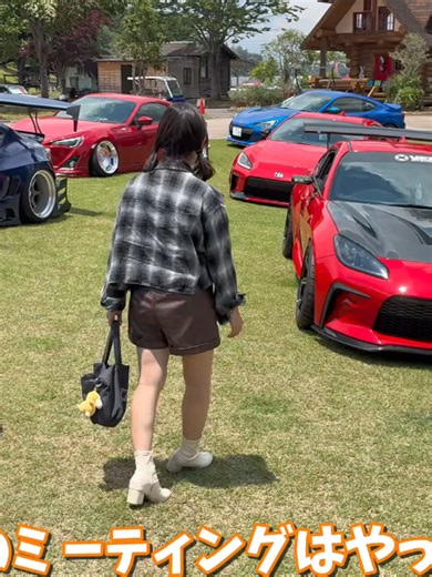 86/BRZミーティングで限定BRZを披露したレポート