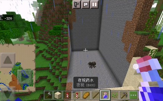 教大家清除方块