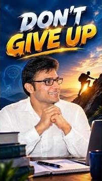 Don't Give Up | GATE CS & DA | Prof. Ravindrababu Ravula