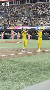 75K views · 2.5K reactions | ⚾️ From stilt-walking pitchers to surprise wedding proposals, the Savannah Bananas brought their unique brand of baseball magic to Charlotte! ✨ Fans from near and far experienced the unforgettable spectacle of Banana Ball at Bank of America Stadium. Whether you're a baseball fan or just love a good show, the Bananas have something for everyone! #BananaBall #SavannahBananas #BaseballFun #CharlotteEvents | The Charlotte Observer | Facebook