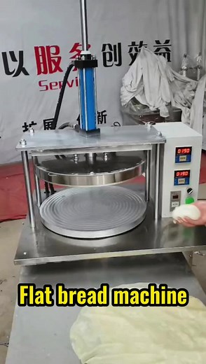 Flat bread machine#bread#breadmachine#foodmachine #Pancake Press#factory