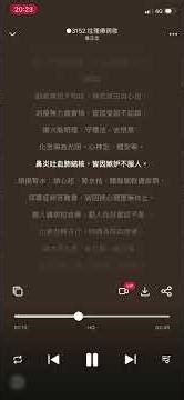 ○3152 【性理療病歌】