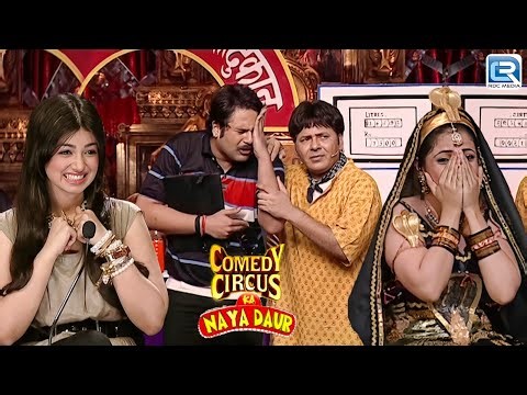Kapil ने किया Krushna की टंकी में छेद | Comedy Circus Ka Naya Daur | Full Episode 12