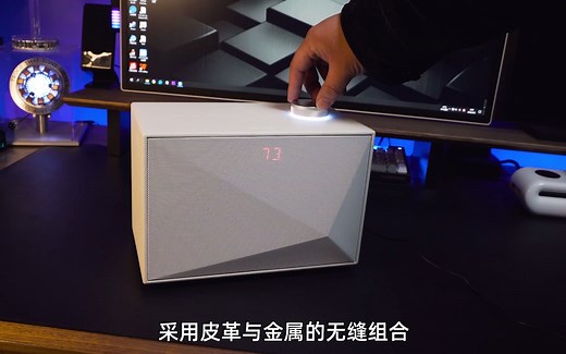 艾利和 蓝牙音箱 BE100 功能介绍之开箱篇