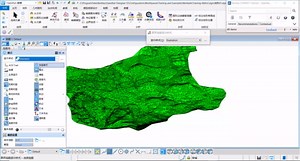 OpenRoads/OpenRail中国版小课堂丨从文件导入地形