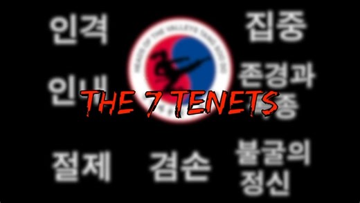 🥋 TANG SOO DO CLASSES FOR KIDS (Ages 8–12)! 🥋 Looking for a fun, structured, and confidence-building activity for your child? Join our Tang Soo Do program — a traditional Korean martial art that teaches focus, respect, and self-discipline while keeping kids active and engaged! ✅ Learn self-defense and martial arts skills ✅ Improve coordination, balance, and flexibility ✅ Build confidence, character, and perseverance ✅ Safe, friendly, and supportive environment 🌟 The Seven Tenets of Tang Soo D