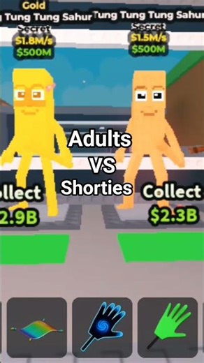 adults vs shorties #roblox #sab #ekmotahathighumechala #gaming #fyp #subscribe #shorts #brainrot