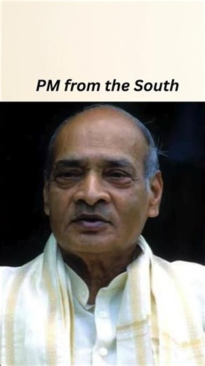 P.V. Narasimha Rao –The PM Who Changed India’s Economy 🇮🇳 #shortstory #narasimharao #pm #south #upsc