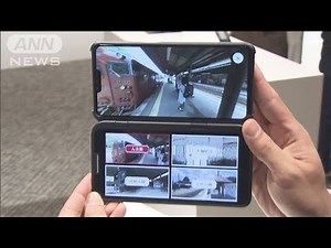 高速通信「5G」スタート！ ドコモが一部エリアで(19/09/20)