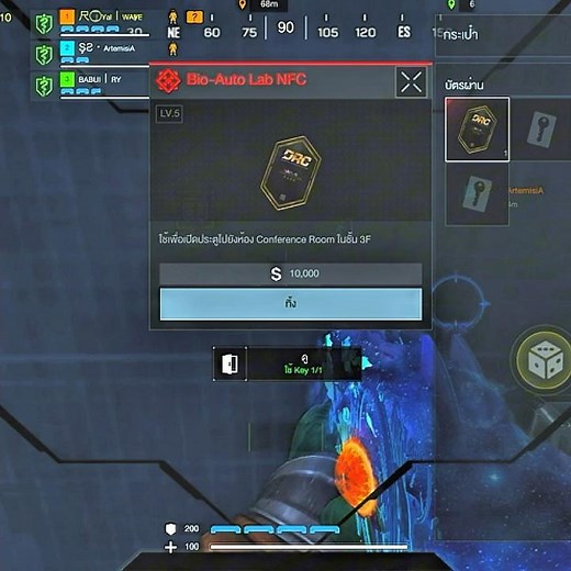 DMZ : RECON Asscess Card In BUILDING-21 Bio-Auto Lab NFC #codm #codmth #dmzrecon #dmzcallofduty