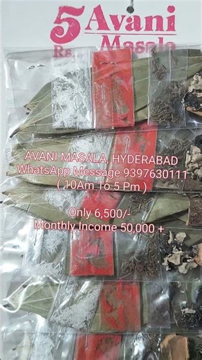 Avani Masala, #masala #buisness #wholesale #spices #dryfruits #profit