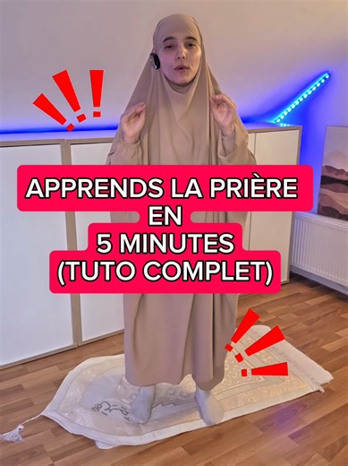 ✨️Apprend la prière facilement pour te rapprocher d’Allah swt✨️ L’erreur, c’est d’attendre d’être