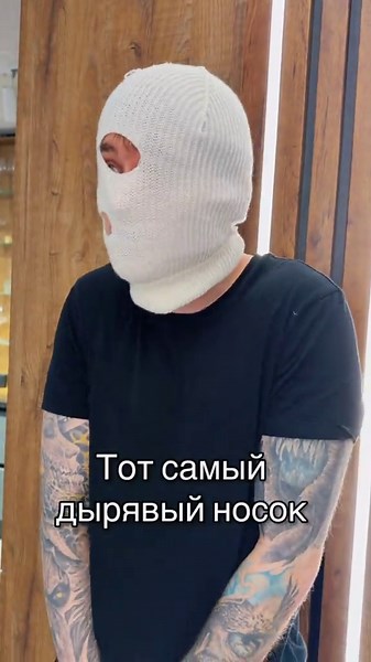 Twitch: Max_Vashchenko94