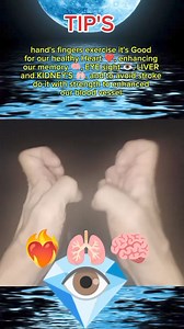 8.1K reactions · 1.1K shares | TIP'S, hand's fingers exercise it's Good for our healthy Heart , enhancing our memory 易, EYE sight ️, LIVER and KIDNEY 贈, and to avoid stroke do it with strength to enhanced our blood vessel #everyone #tips #tutorial #reelsvideoシ #reelsfbシ #reelstrending #pabianoriverajr | Pabiano Rivera Jr. | Facebook