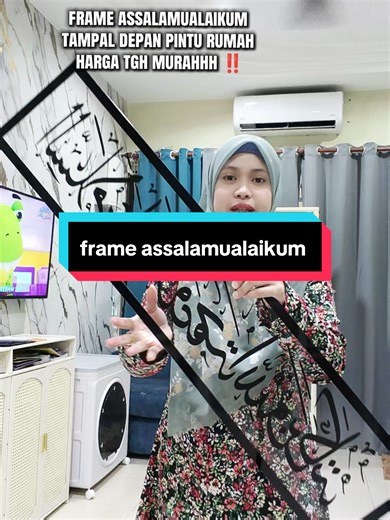 Affordable Assalamualaikum Frames for Your Home
