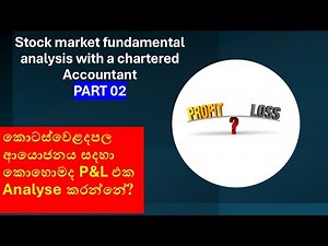 Mastering Income Statement Analysis for Stock Market Success | Fundamental Analysis Guide