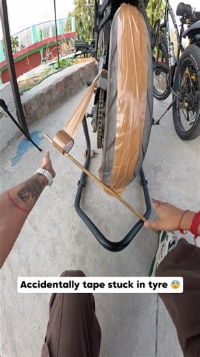 Accidentally tape stuck in bike tyre 😰