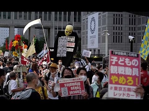 東京五輪｢中止を｣ 都庁周辺で市民デモ