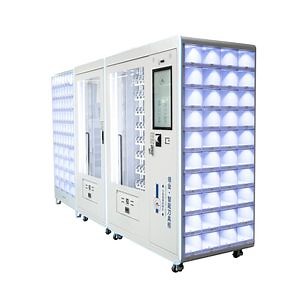 [Hot Item] Smart RFID-Enabled Vending Machine for Advanced Mro Management