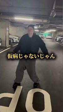 There's no luxury car #Ma-kun #luxury car #car