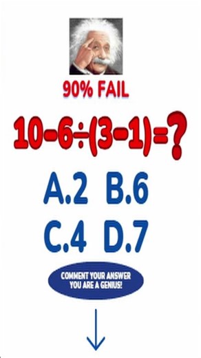 Can you solve this 5th-grade math problem? 9