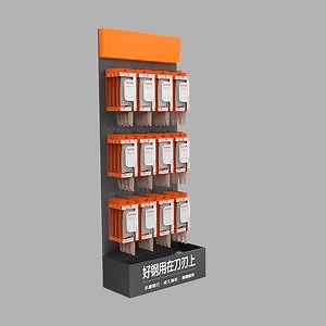 Customizable Metal Sign Display Stand for Effective Branding Solutions