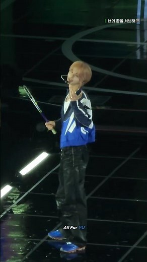 260327 Serve Your Dream🎾 | TWS Fan Meeting : 42 Club #ShinYu #SHINYU #TWS #ServeYourDream #Tennis...