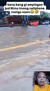 Sigi txt basi'g way load kaligo noon #funnyvideos #entertainment #goodvibes #justforfun | Bryann Tayo Panday