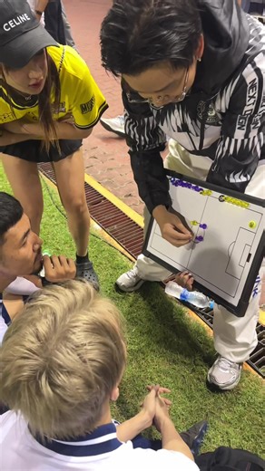 สาระไม่มีมีแต่สาหร่าย #idolleague #ฟุตบอล #เตะบอล #บอลไทย