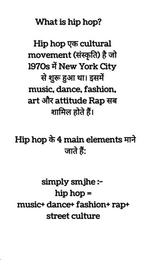What Is Hip Hop? 🔥 Full Meaning Explained