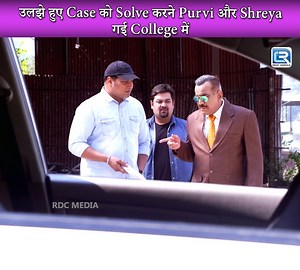259K views · 11K reactions | उलझे हुए Case को Solve करने Purvi और Shreya गई College में | Best of CID | CID 2 | New Episode #CID #सीआईडी #CID2024 #LatestTV #LatestFromTV #CrimeThrillers #CrimeMysteries #Mysteries #Horror #NewCID #Crime #NewCID #latestcid #cid #cidlatestepisode #cidnewepisode #hinditvserial #latestepisode #newepisode #tvserial #hindiserial #hindishow #tvshow | Pocket Film | Facebook