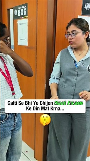 Ye Galti Mat Krna Koi ❌😱 Neet Exam #shorts #viral #foryou