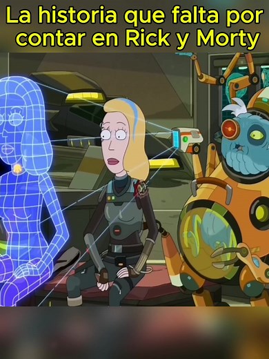 #RickAndMorty #TeoriasRickAndMorty #Lore #Multiverso #Animacion 🛸_01