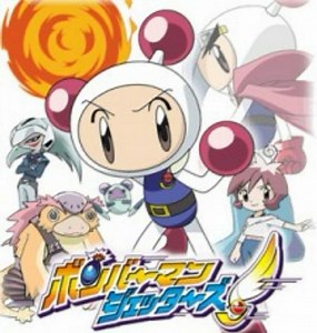 Bomberman Jetters *MUST SEE* | Anime Amino