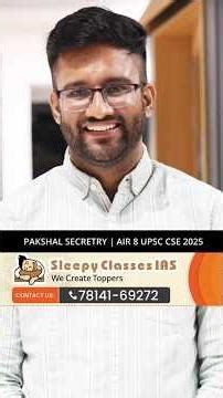 बस यही गलती UPSC में Fail करा देती है!