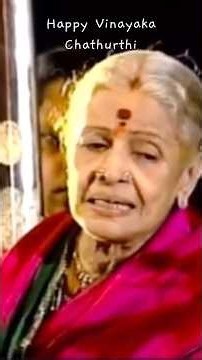 Vatapi Ganapathim - Neraval by MS Subbulakshmi