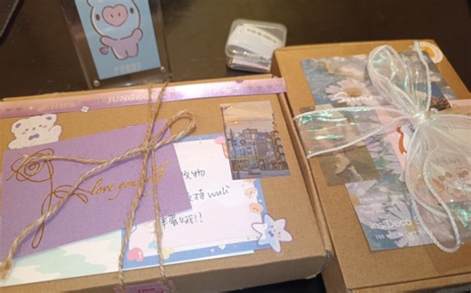 BTS福袋】沉浸式打包和唠嗑15r30r