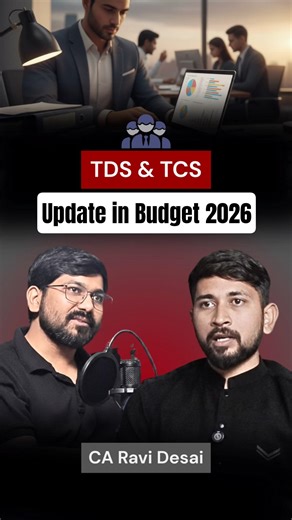 “TDS & TCS માં મોટો ફેરફાર? Budget 2026 નો સાચ્ચો ખુલાસો!”#podcast #indianbudget #tds #tcs #abroad