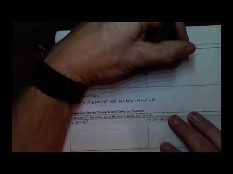 NorthArk College Algebra Section 3.3 Example #6 Multiplying Complex Numbers