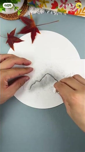Create a Miniature Landscape with Real Leaves!