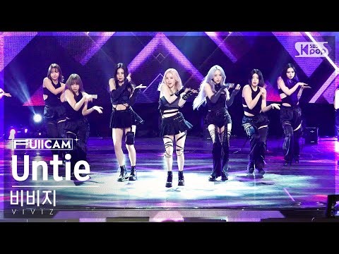 [안방1열 풀캠4K] 비비지 'Untie' (VIVIZ FullCam)│@SBS Inkigayo 231119